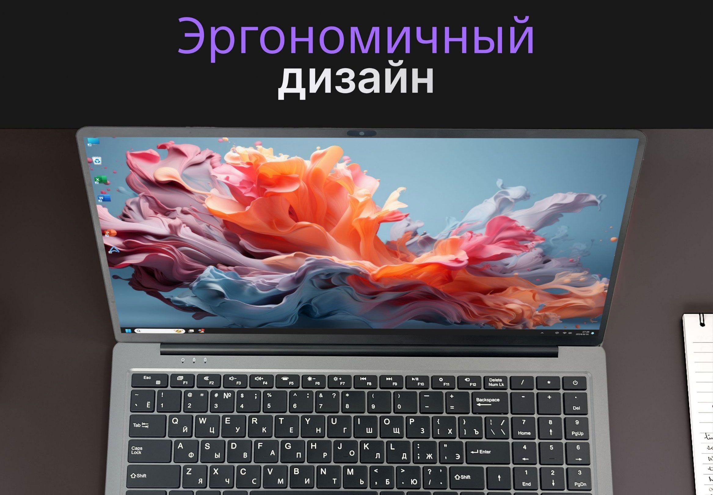 Fedemer L30 Игровой ноутбук 15.6