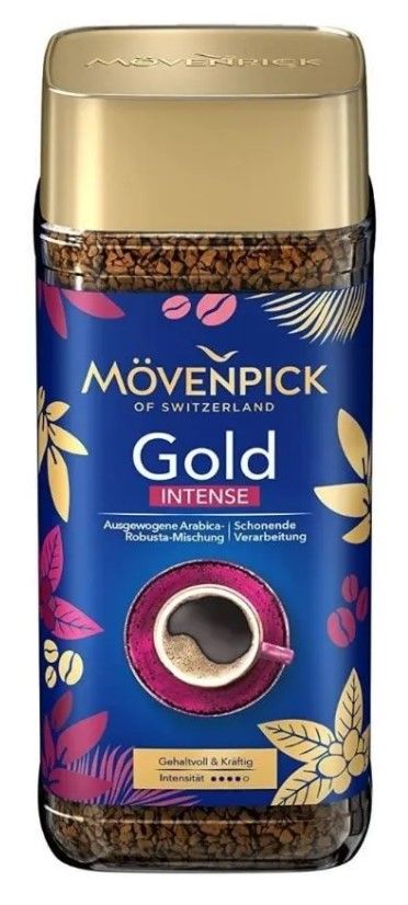 Movenpick Gold Intense Instant 200г растворимый