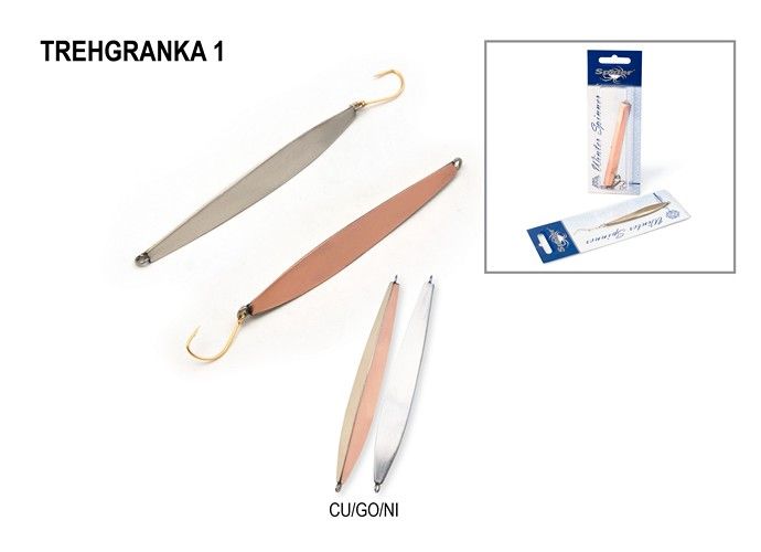 Блесна зим. Spider Trehgranka 5 гр. 40 мм Cu/Go/Ni один крючок