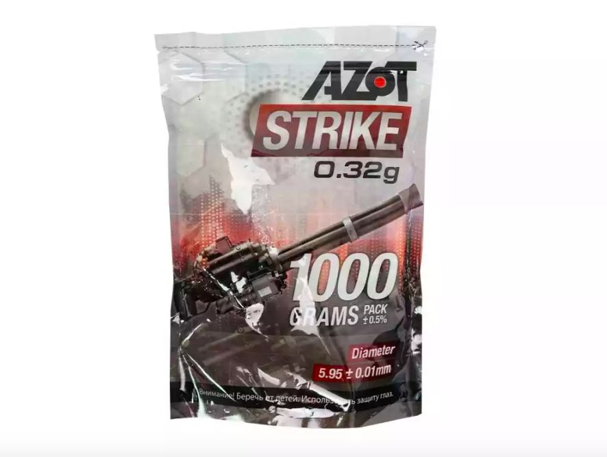 Шары для страйкбола Азот Azot Strike 0,32 г белые (3100 штук)