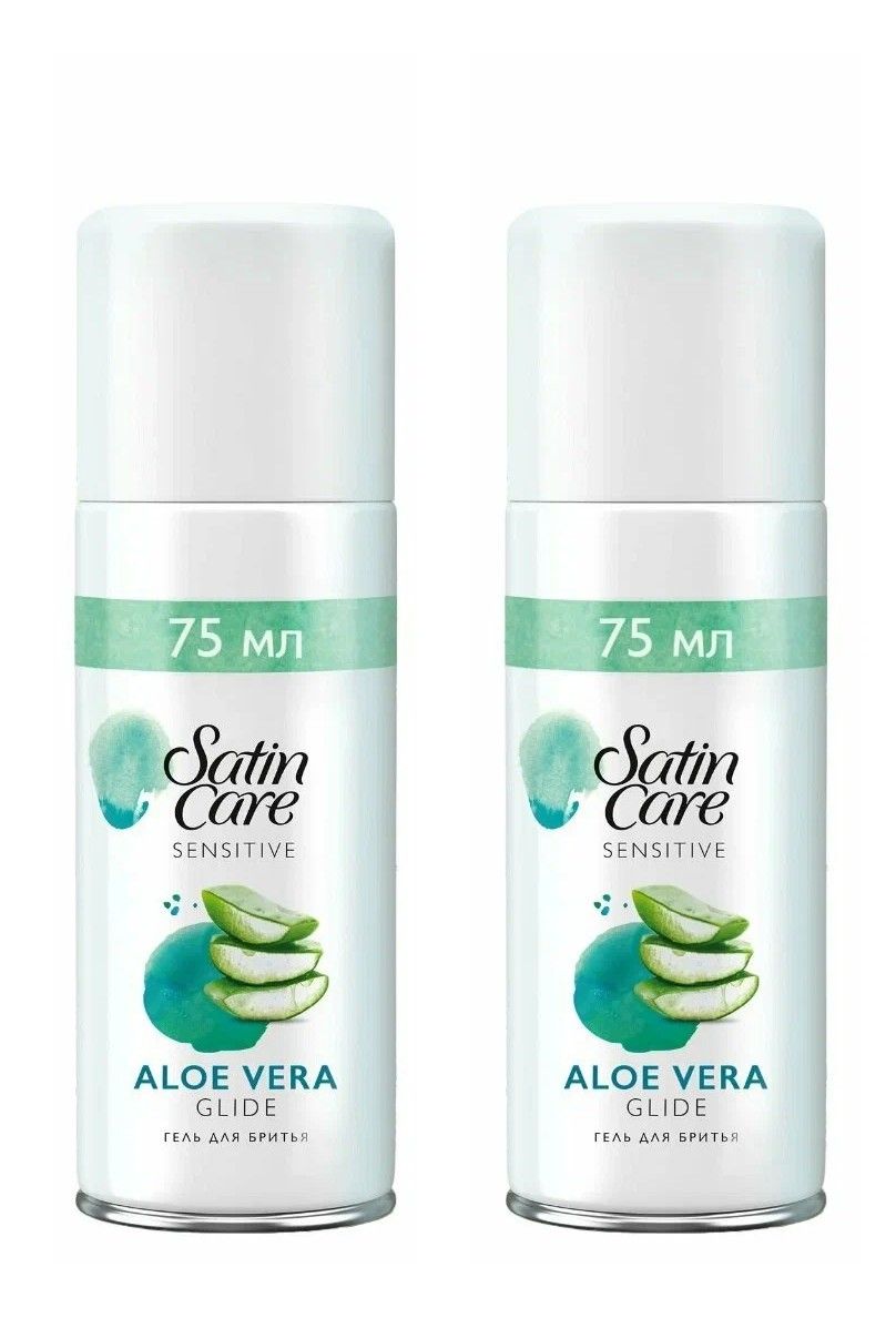 Gilette Гель для бритья Satin Care, Aloe Vera, 75 мл, 2 шт