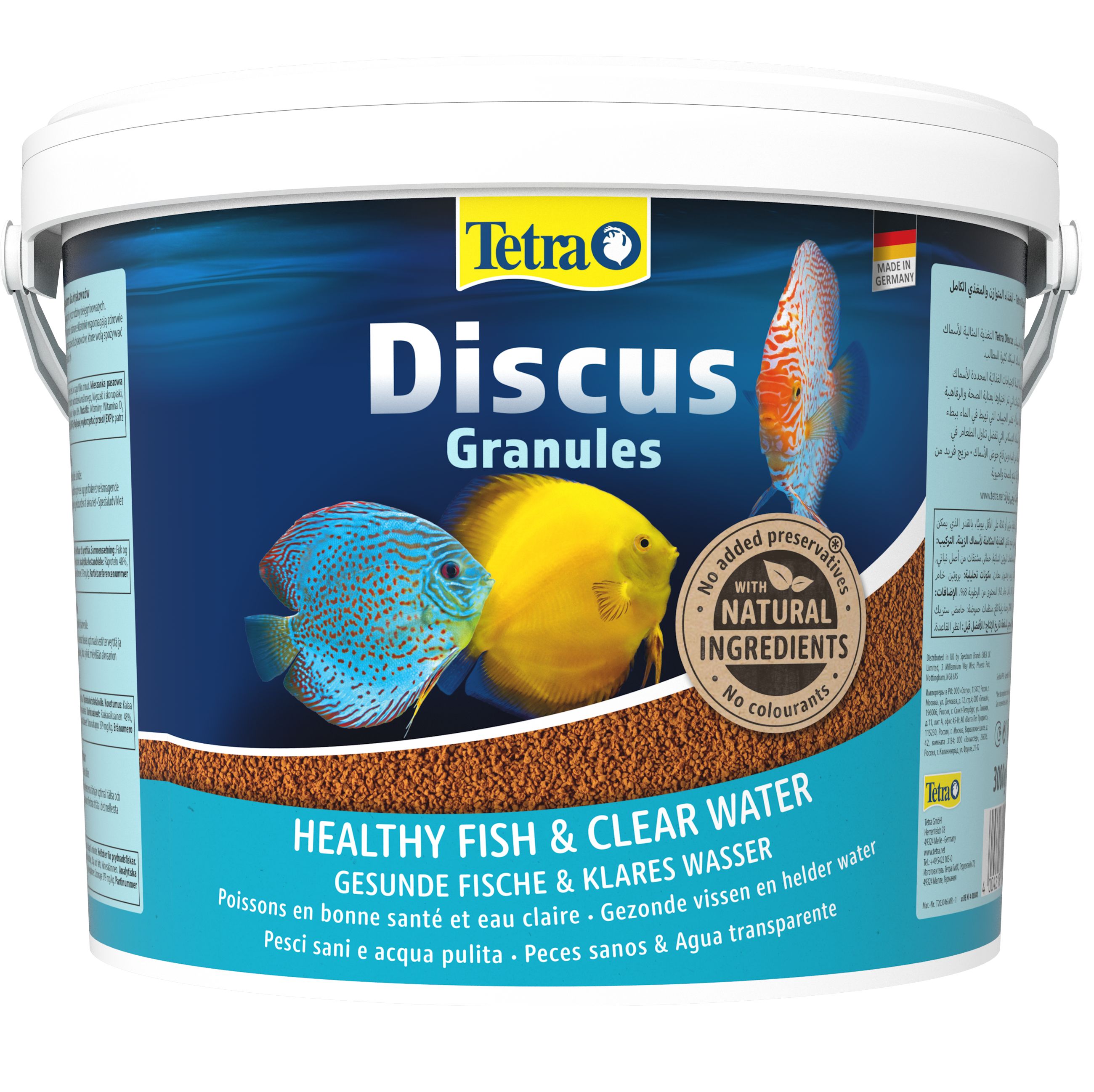 Tetra Discus Granules 10л корм для рыб дискусов, гранулы