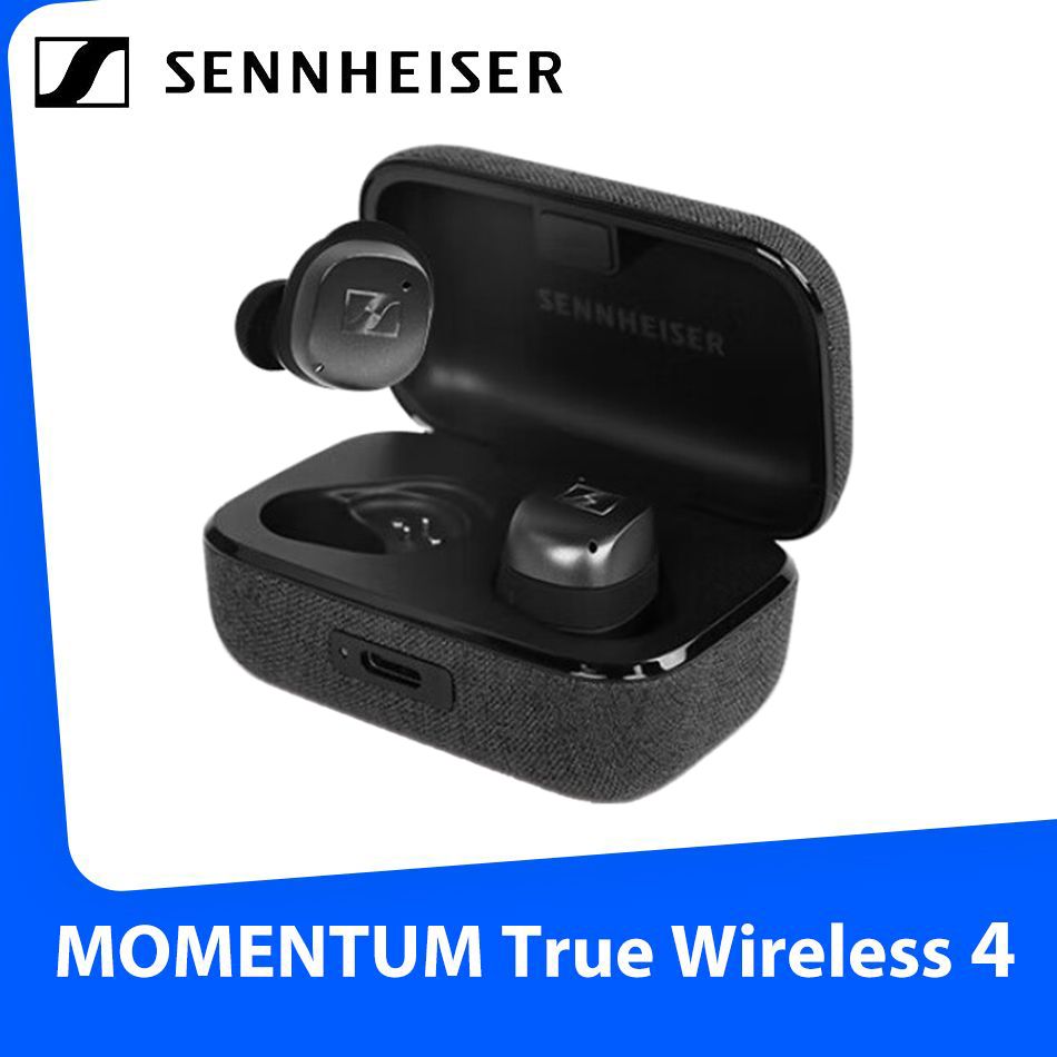 SennheiserНаушникибеспроводныесмикрофономSennheiserMomentumTrueWireless4,USBType-C,черно-серый