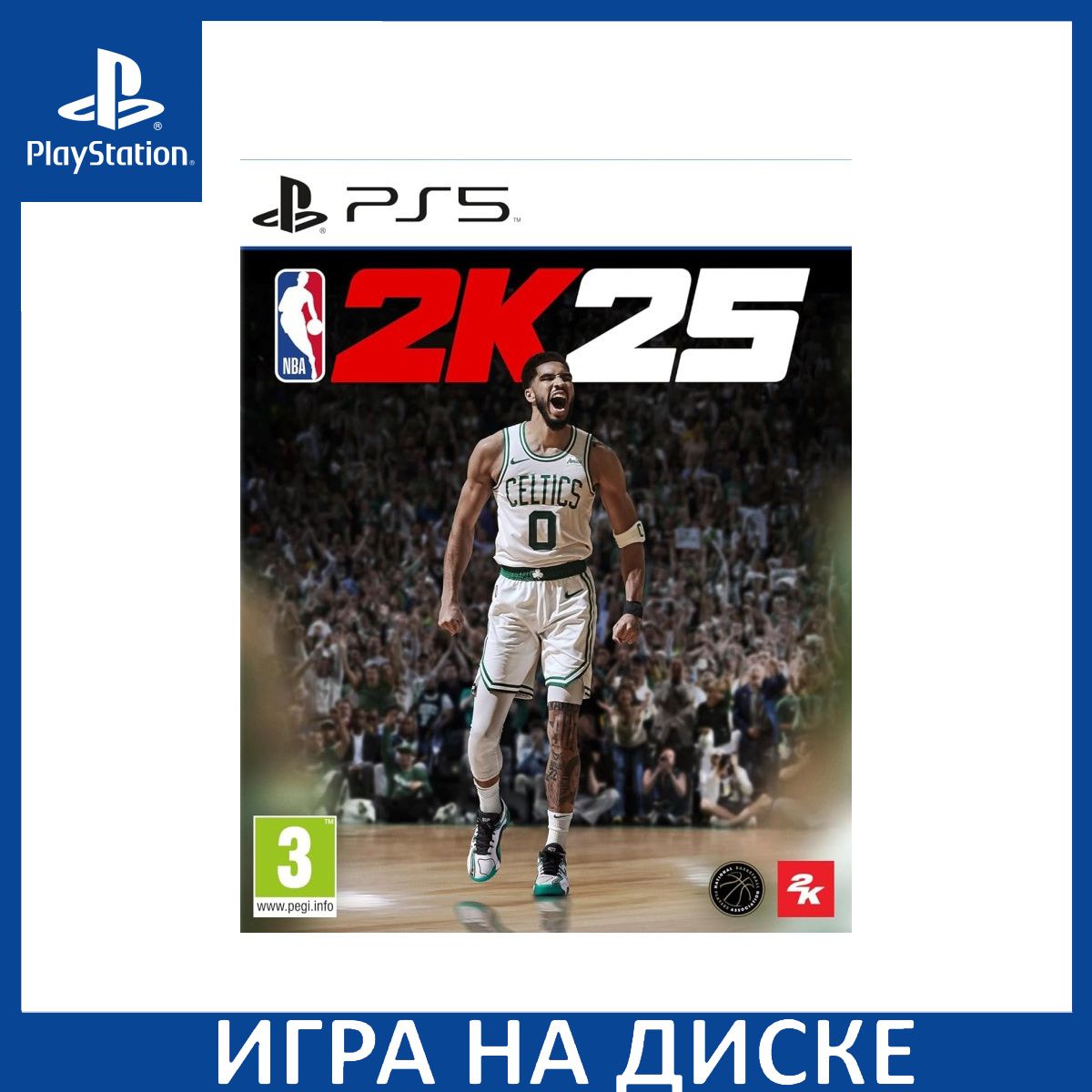 Игра NBA 2K25 PS5 Диск на PlayStation 5