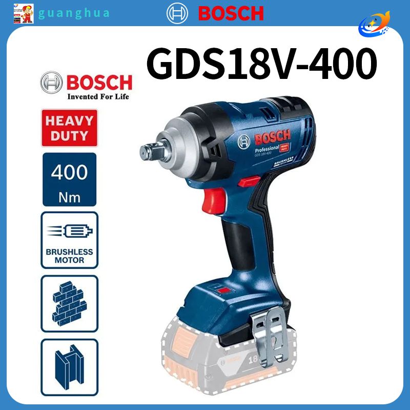 BoschToolsGDS18v-400,квадрат1/2",бесщеточныйдвигатель,400Нм.