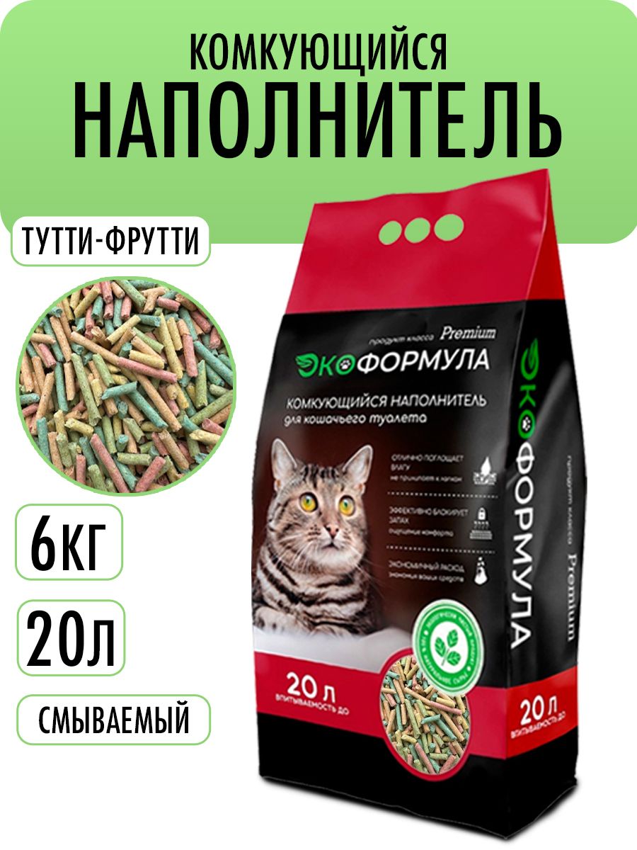 Наполнитель для кошачьего туалета комкующийся тофу 6 кг