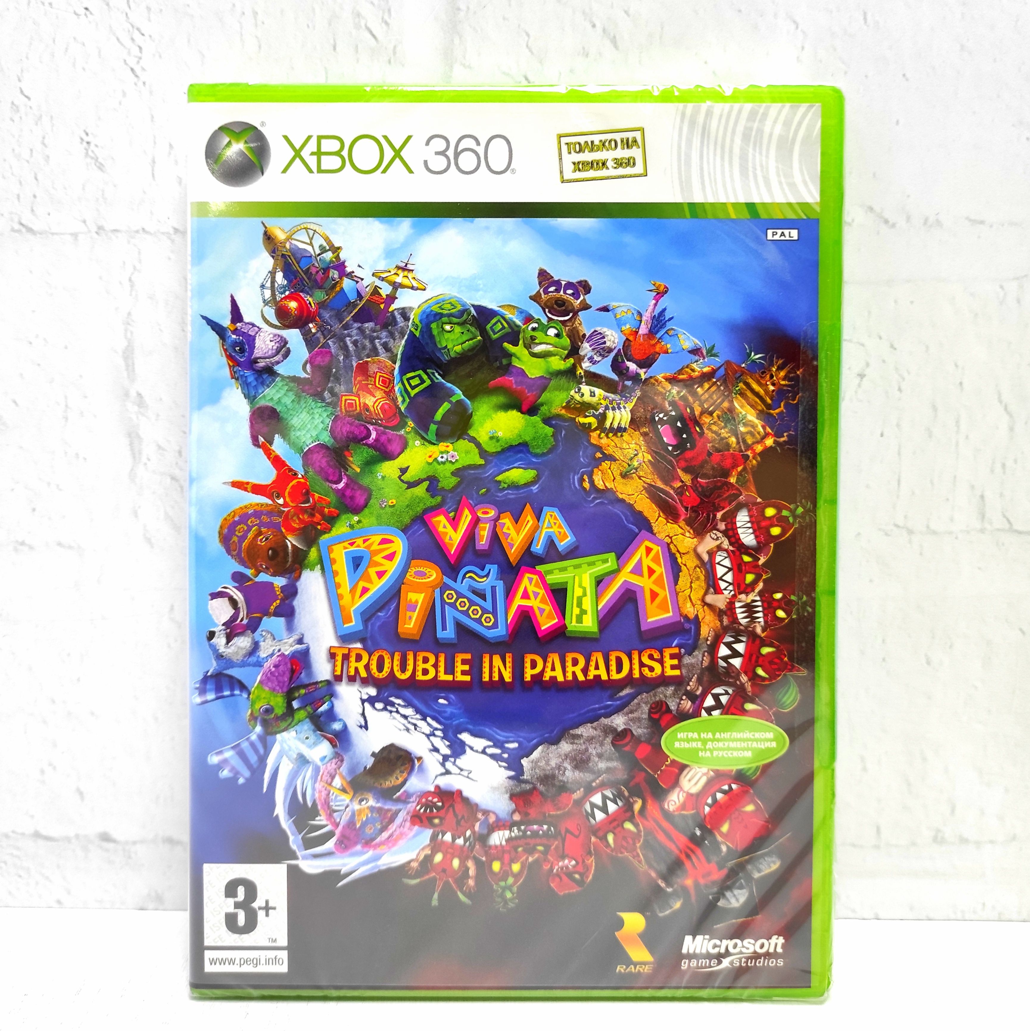 Viva Pinata Trouble in Paradise ENG Видеоигра на диске Xbox 360. Товар уцененный