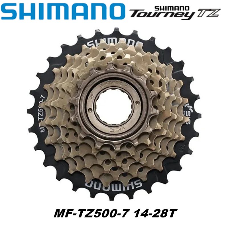 КассетаShimanoMF-TZ500,14-28T,7скоростей,ВелосипедМаховик,Серебро+Чёрный