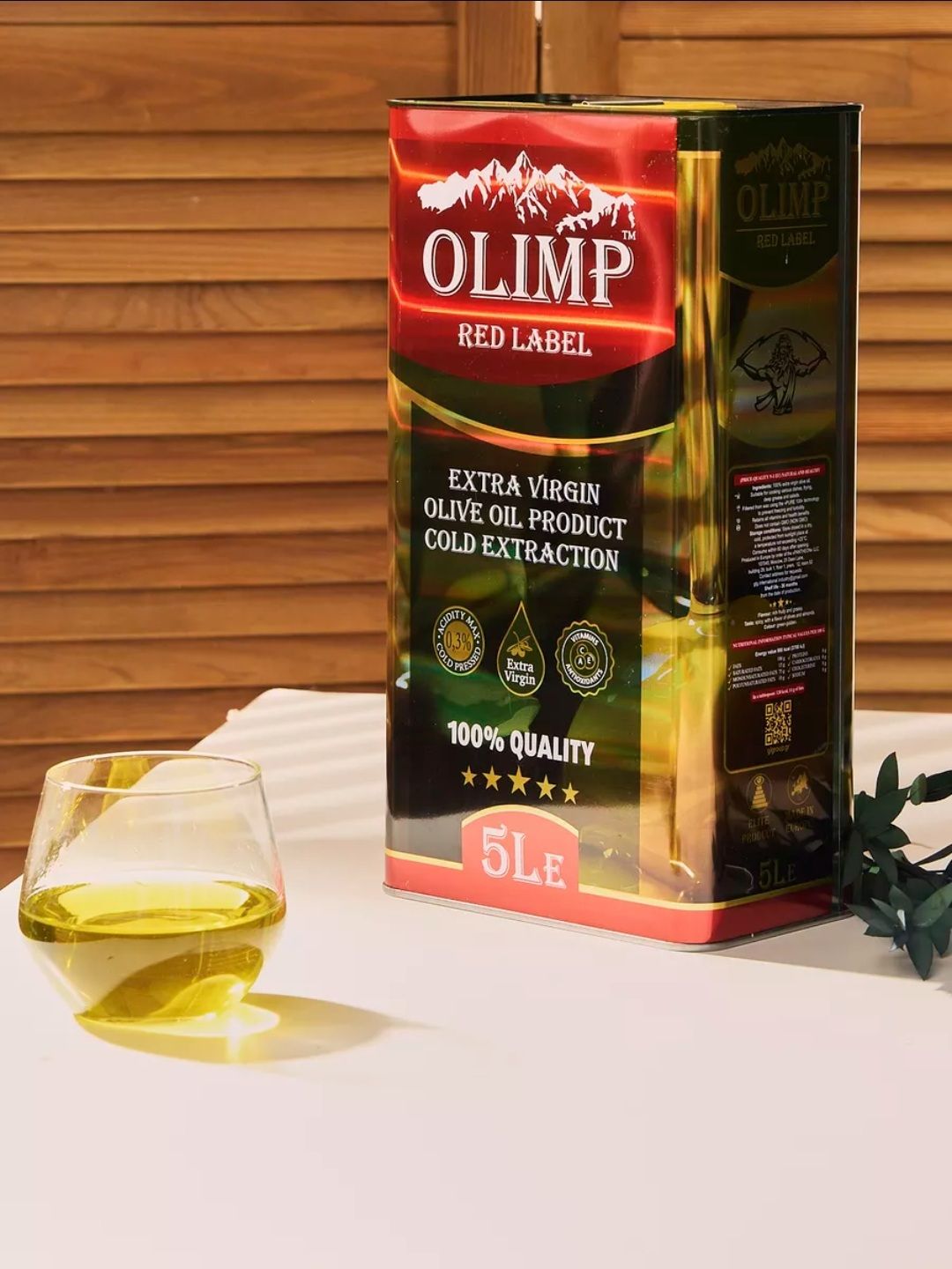 Масло оливковое OLIMP RED LABEL EXTRA VIRGIN 5л