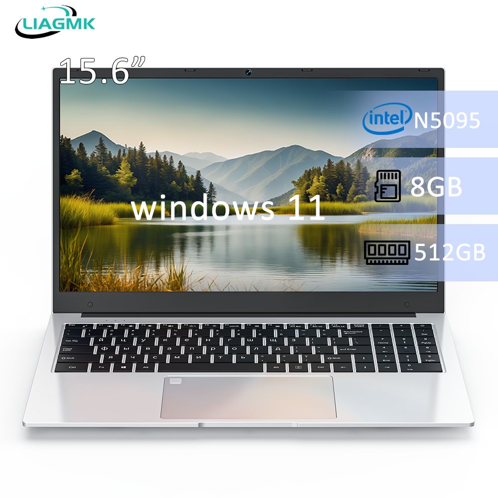 LiagmkN5095Ноутбук15.6",IntelCeleronN5095A,RAM8ГБ,SSD,IntelUHDGraphics,WindowsPro,серебристый,Русскаяраскладка