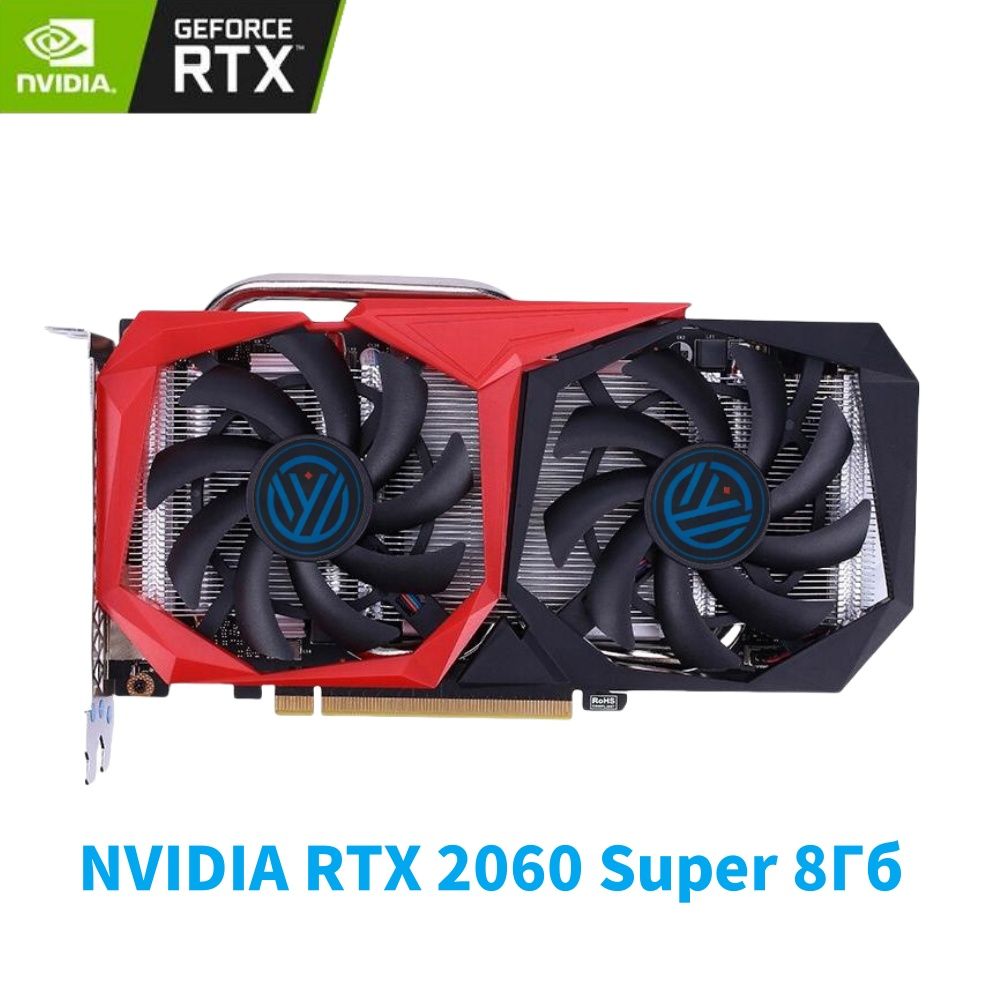 NVIDIAВидеокартаGeForceRTX2060SUPER8ГБ(RTX2060SUPER8GB),LHR