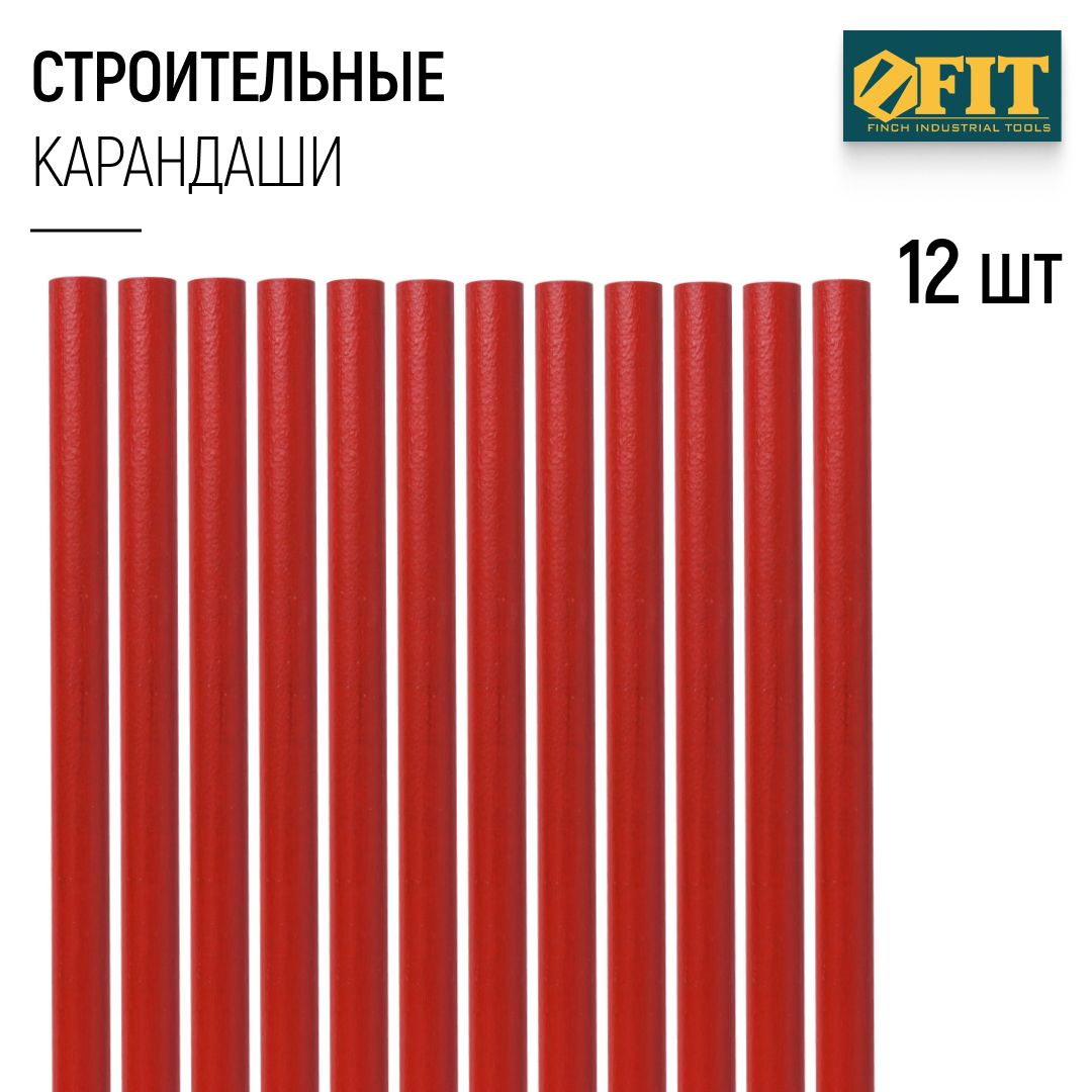 FIT Карандаши строительные 180 мм 12 шт.