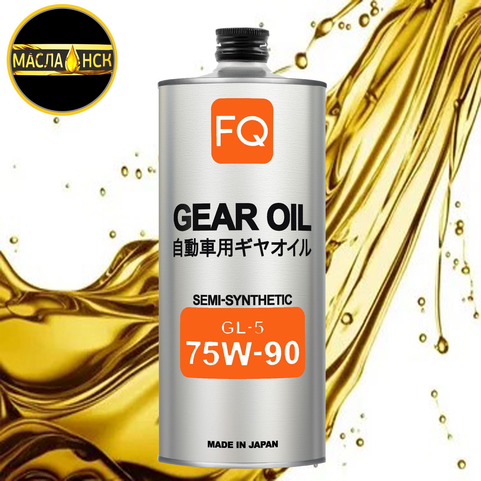 19S LK MG L 70H G 右