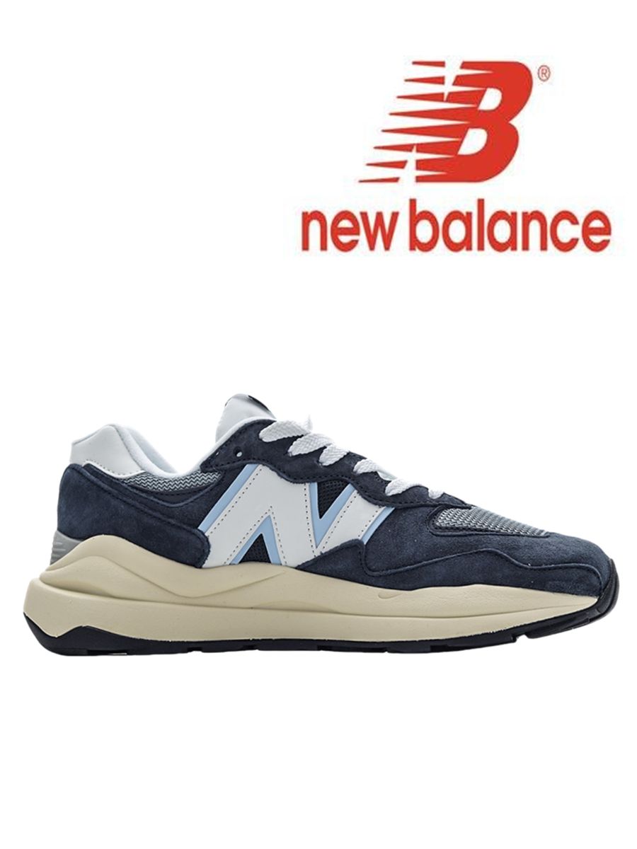 КроссовкиNewBalanceNewBalance574