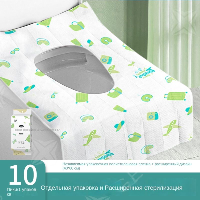 Одноразовый туалетный коврик 10 One