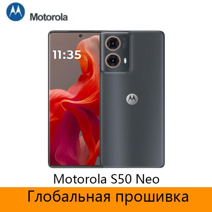 MotorolaСмартфонGlobalRomMotorolaS50NeoПоддержкарусскогоязыка,GooglePlayStore+NFC，Snapdragon6sGen35,000mAhBattery5000mAhFastCharger30WOISCamera50MPCN8/256ГБ,черный