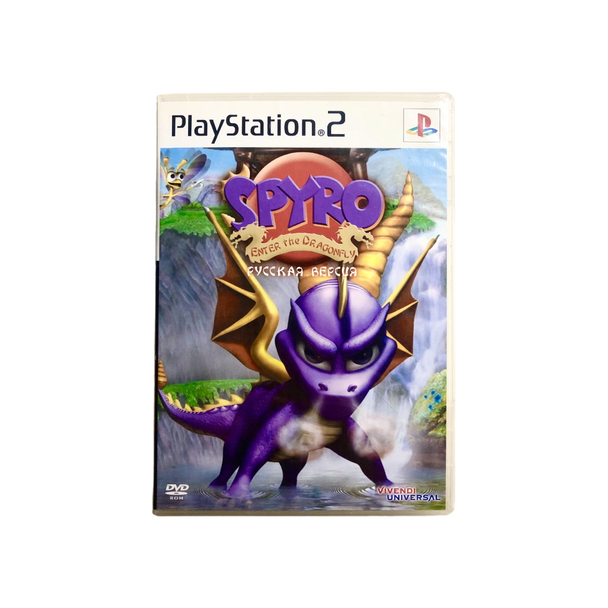 Игра Игра PS 2 Spyro: Enter the Dragonfly / Спайро: Стрекоза (Приключения, Платформер, Universal Interactive Studios, 2002) (PlayStation 2, Русская версия)