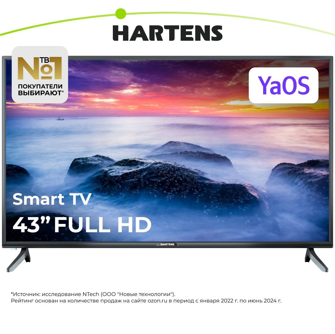 HartensТелевизорHTY-43F06B-VZ43"FullHD,черный