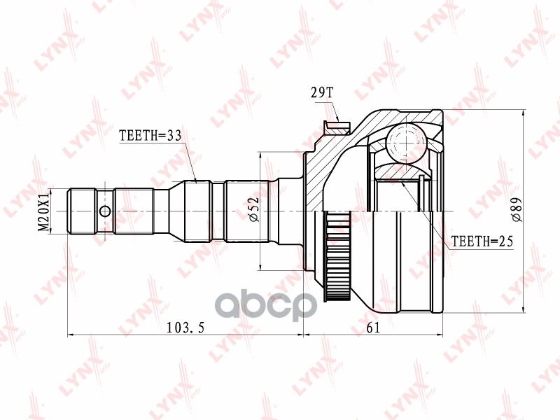 Шрус Наруж. Ком/Кт LYNXauto арт. CO5901A