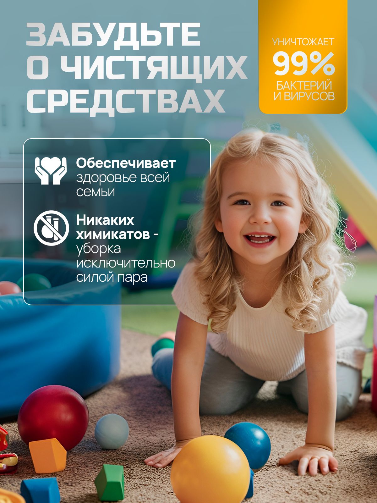 Пароочиститель для уборки дома мощный 9 в 1, паровая швабра для окон,(图6)