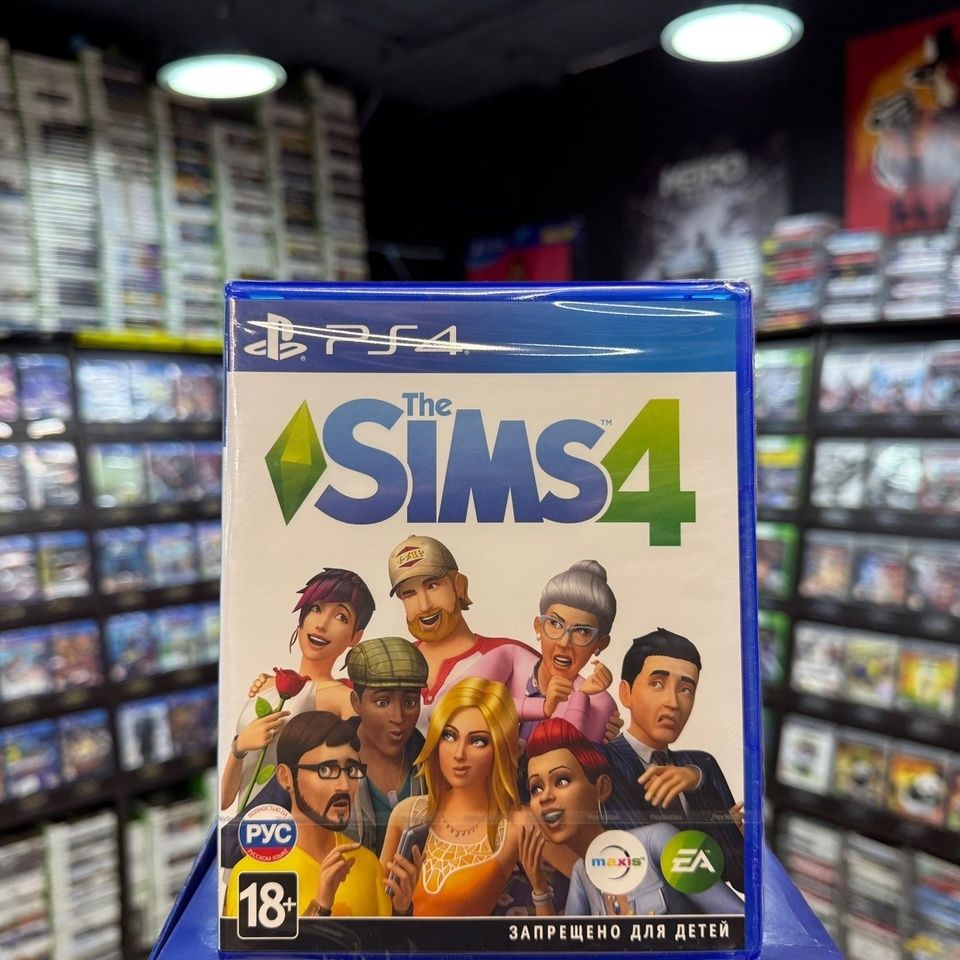 Игра SIMS 4 PS4 (Русская версия)