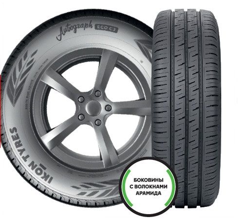 Ikon Tyres Autograph Eco C3 Шины  летние 215/65  R15 104T