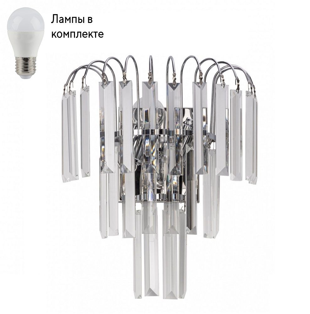 Бра с лампочками DeMarkt 111025102+Lamps