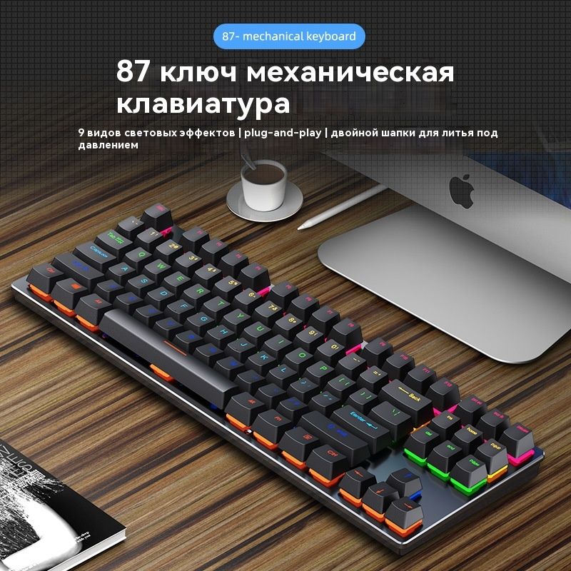 ИгроваяклавиатурапроводнаяTypexv2,(G3msSapphire),Русскаяраскладка,серый,темно-серый