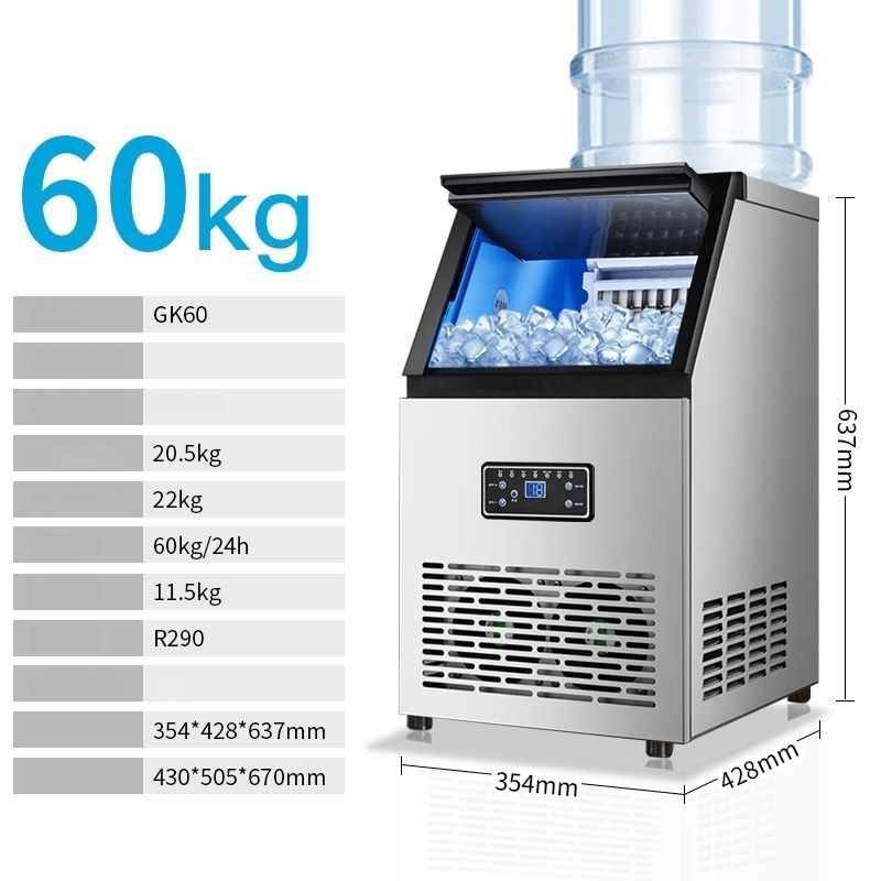 Льдогенератор бытовой Коммерческая машина для производства льда