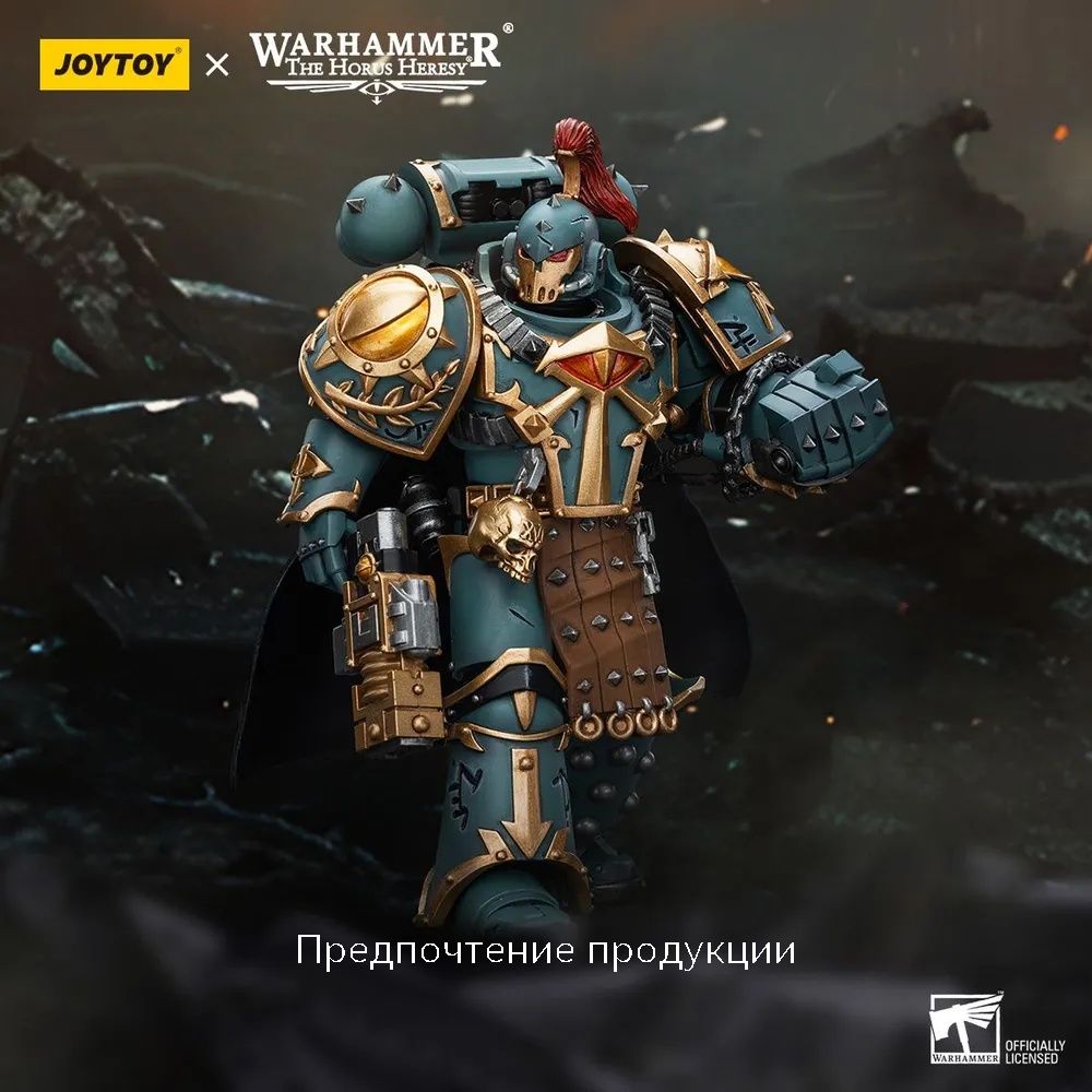 НовыйсписокJOYTOYWarhammer40Kсерииручной,приходитеихватайтесь!"SonsOfHorusLegionPraetorWithPowerFist"