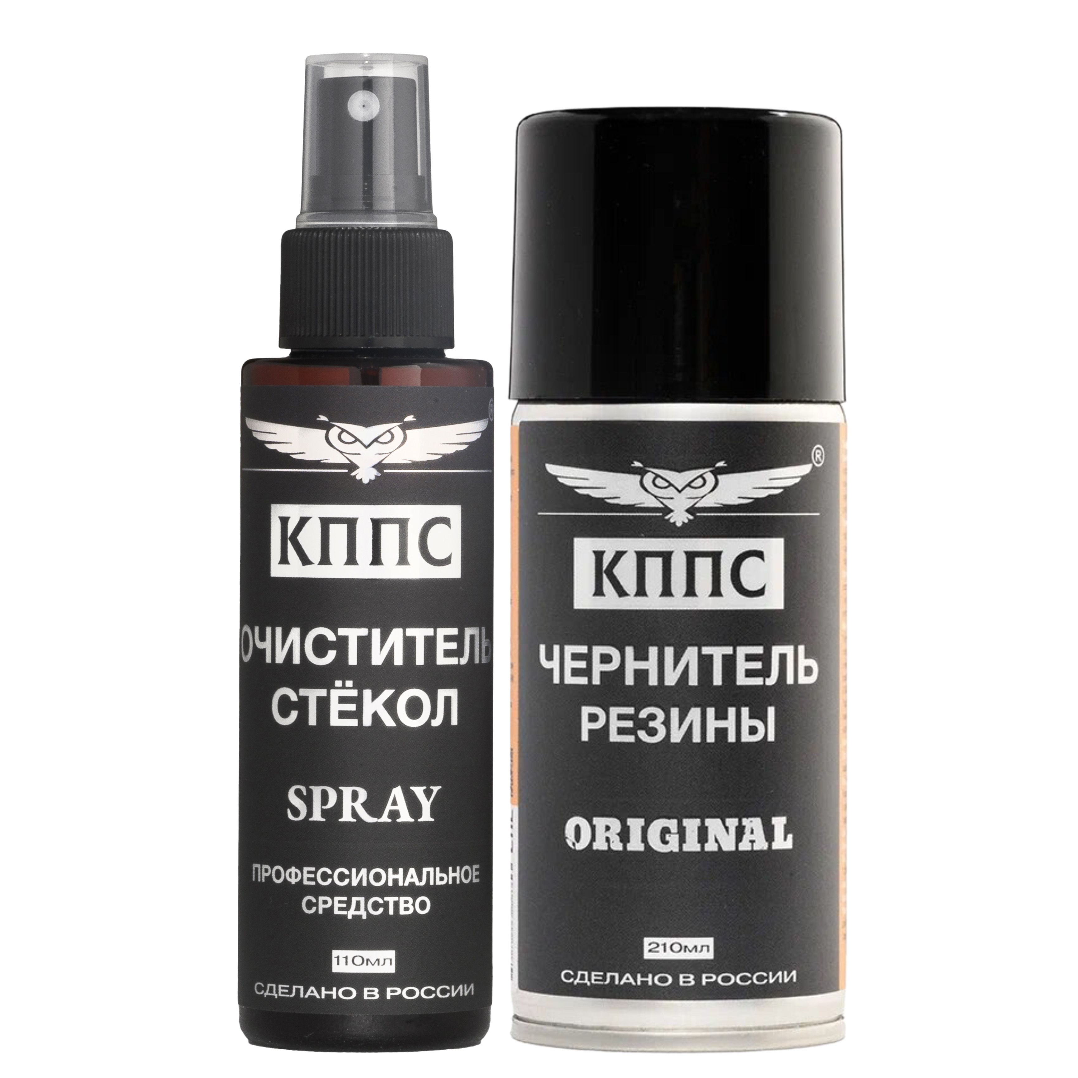 Очиститель стёкол КППС SPRAY (110мл) + Чернитель резины КППС ORIGINAL (210мл)