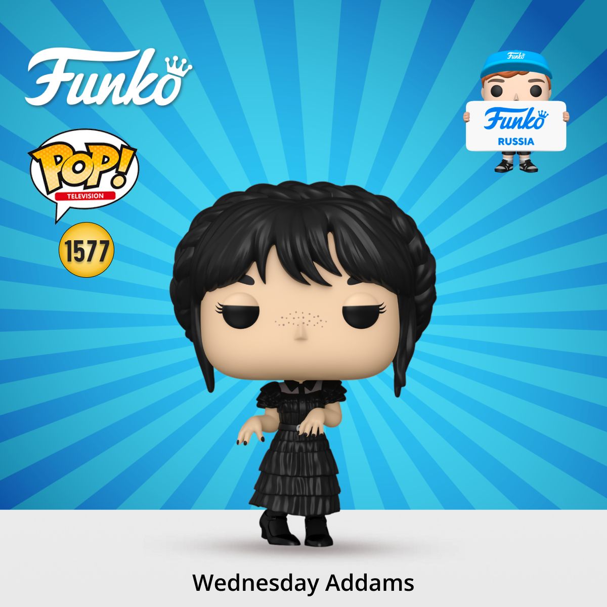 ФигуркаFunkoPOP!TVWednesdayWednesdayAddamsRave