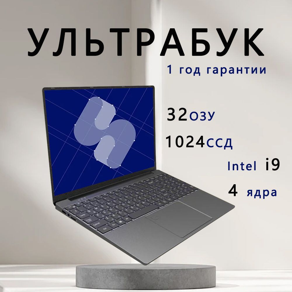 OLOEYXiaomiBookPadV3Игровойноутбук16",IntelCeleronN5095,RAM32ГБ,SSD128ГБ,IntelUHDGraphics610,WindowsPro,оранжевый,малиновый,Русскаяраскладка