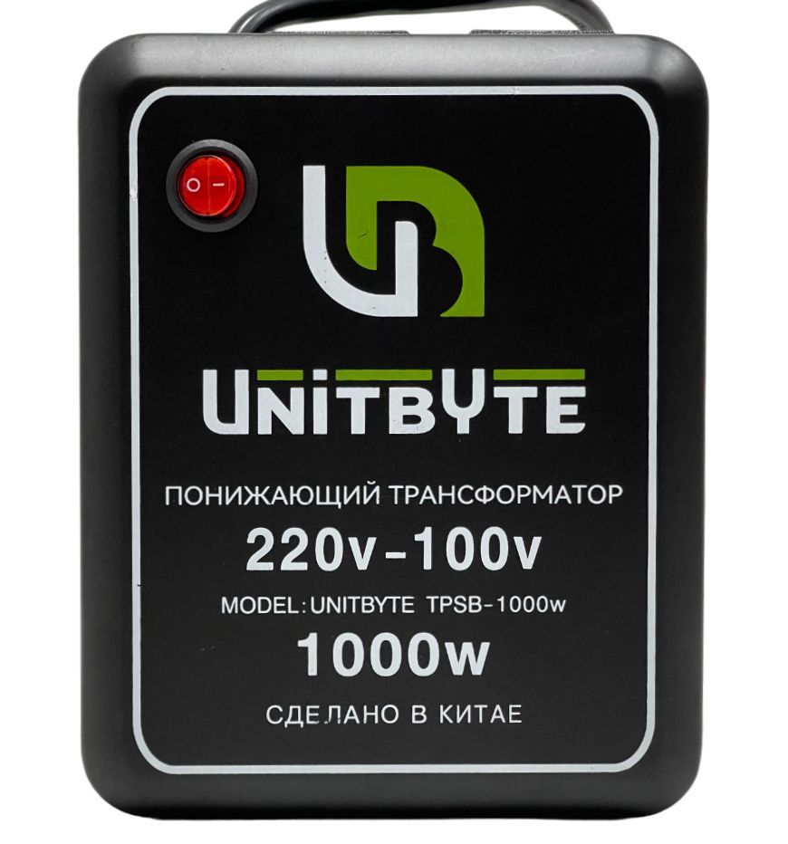 Понижающийтрансформатор220v-100v/1000w