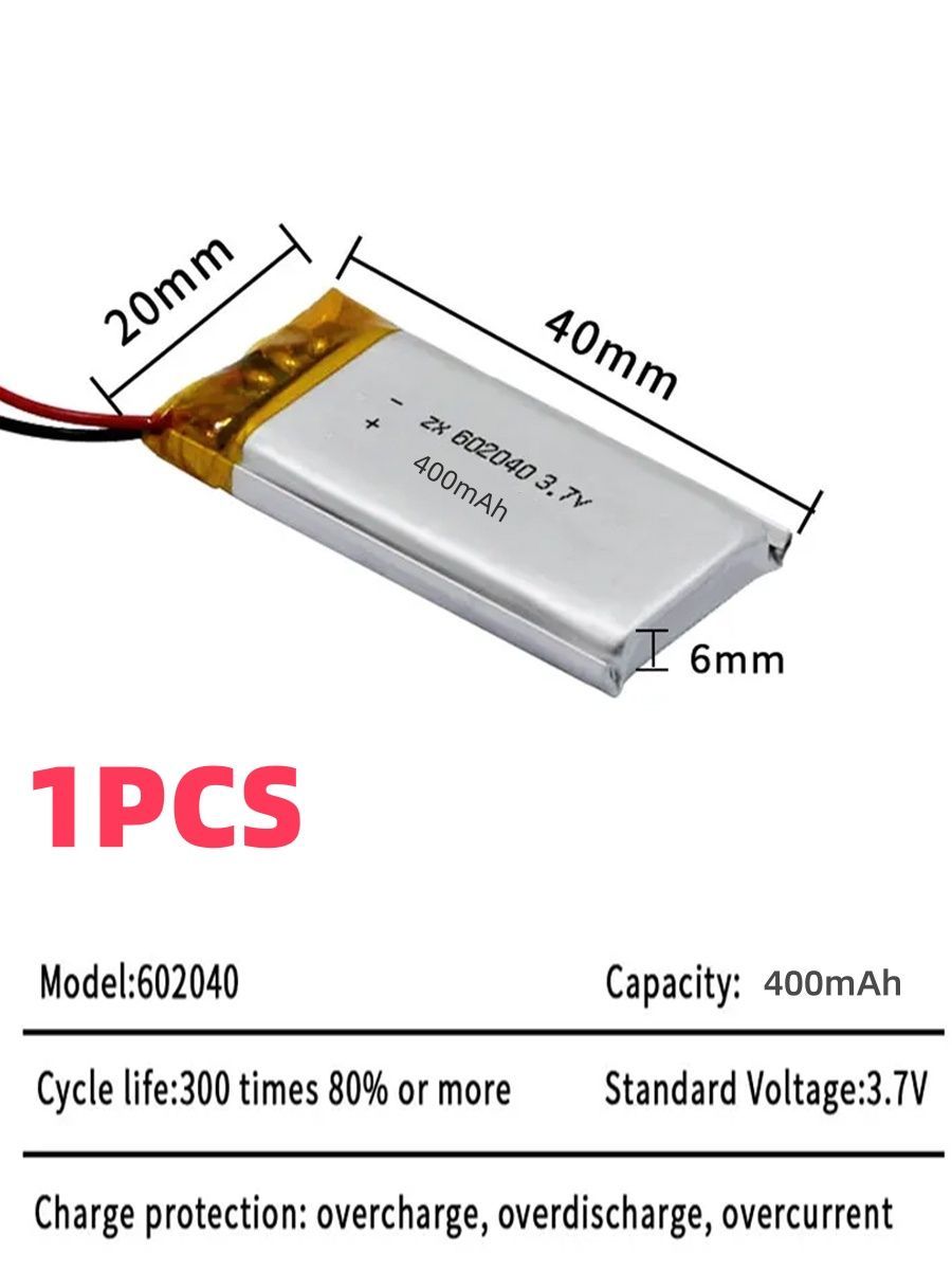 Аккумулятор602040универсальный3.7v400mAh,40*20*6mm