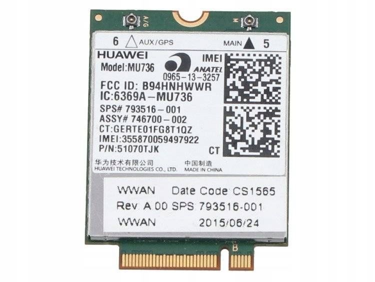 Wi-Fi-адаптерМодульWiFiHUAWEIMU736NGFF3G/4G746699-004HPEliteBook820G3