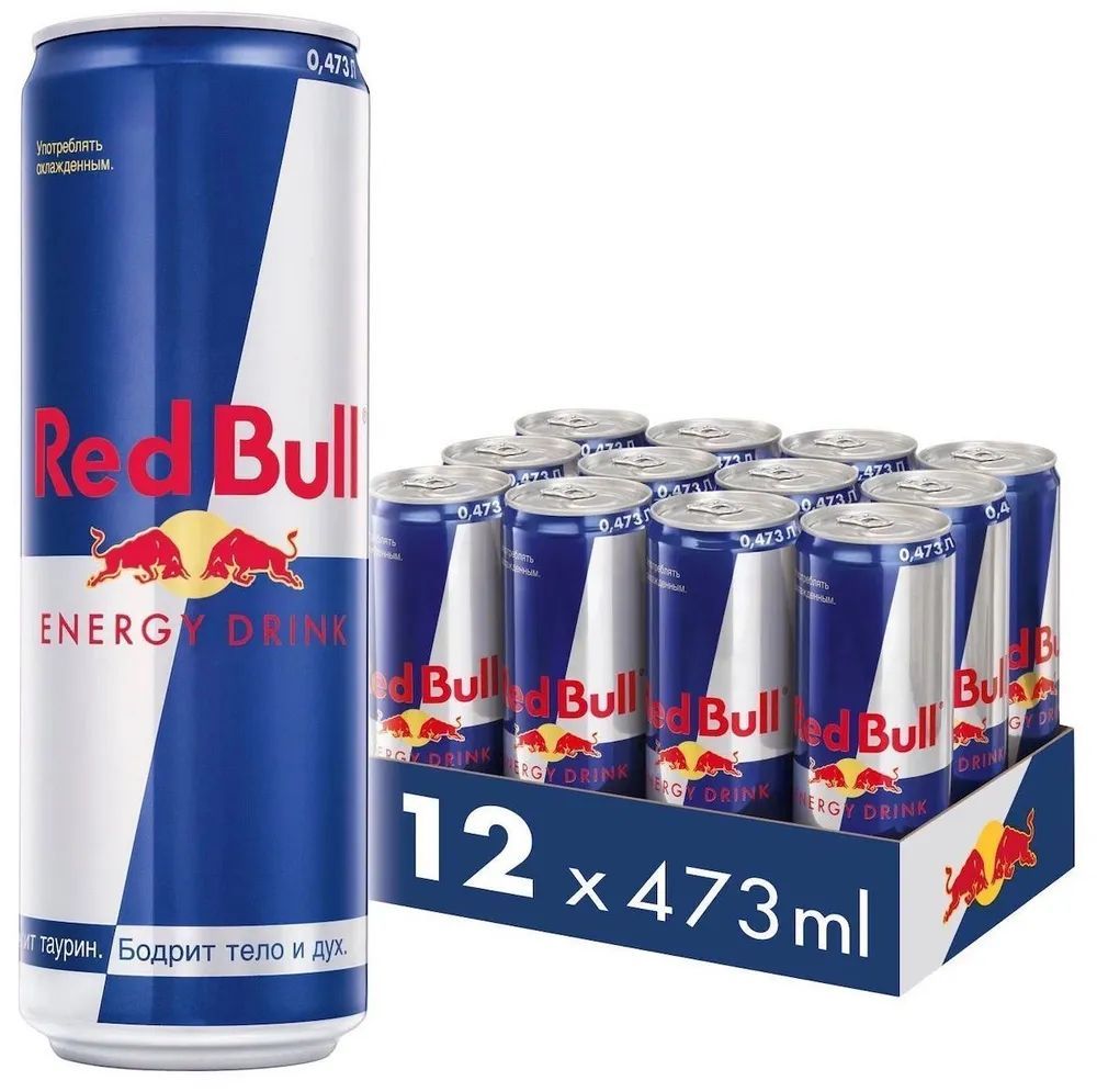 ЭнергетическийнапитокRedBull12шт473млРедБулл