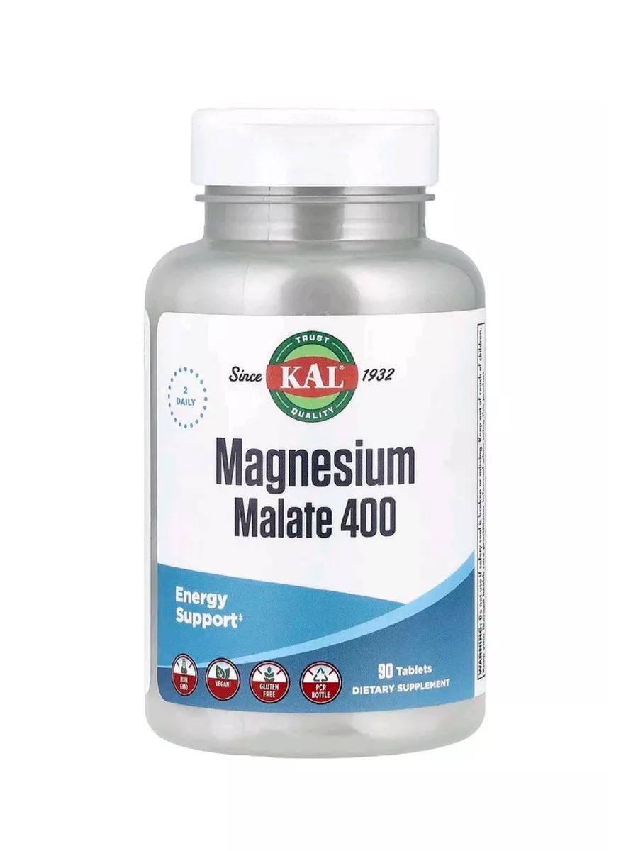 Малат магния 400 мг, Magnesium Malate 400