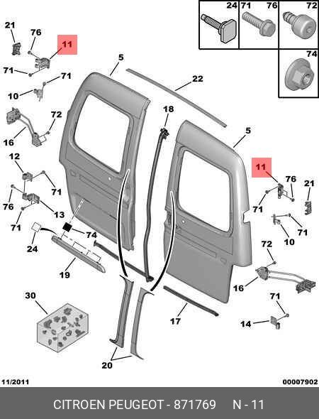 Петля зад.двери CITROEN BERLINGO