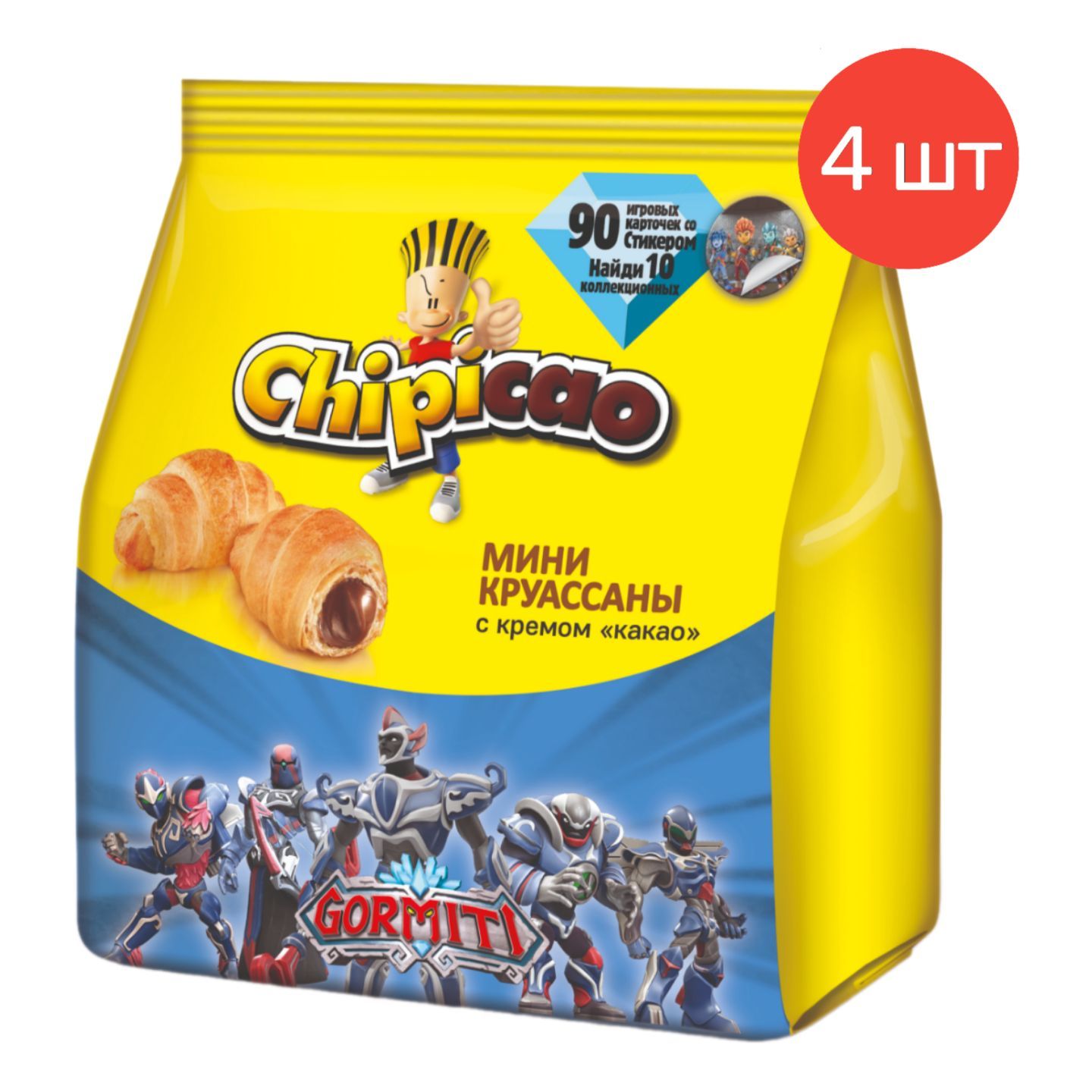 Круассаны Chipicao мини c кремом какао, 50 г x 4 шт.