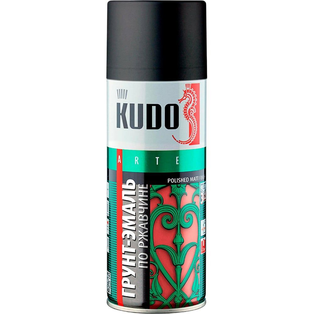 Краска для радиаторов kudo. Аэрозоль kudo 6001 серая для пластика. Аэрозольная краска kudo металлик 520мл хром зеркальный. Грунт кудо цинконаполненный. Краска для ржавчины по металлу для авто в баллончиках.