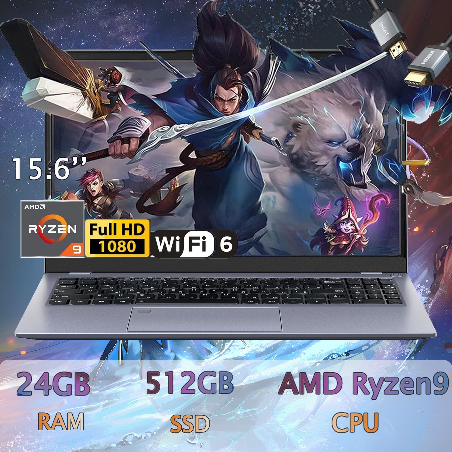 VANWIN Windows 11 Pro Игровой ноутбук 15.6", AMD Ryzen 9 6900HX, RAM 24 ГБ, SSD 512 ГБ, AMD Radeon 680M, Windows Pro, (AMD Ryzen9-6900HX, восьмиядерный процессор с 16 потоками), темно-серый, Русская раскладка