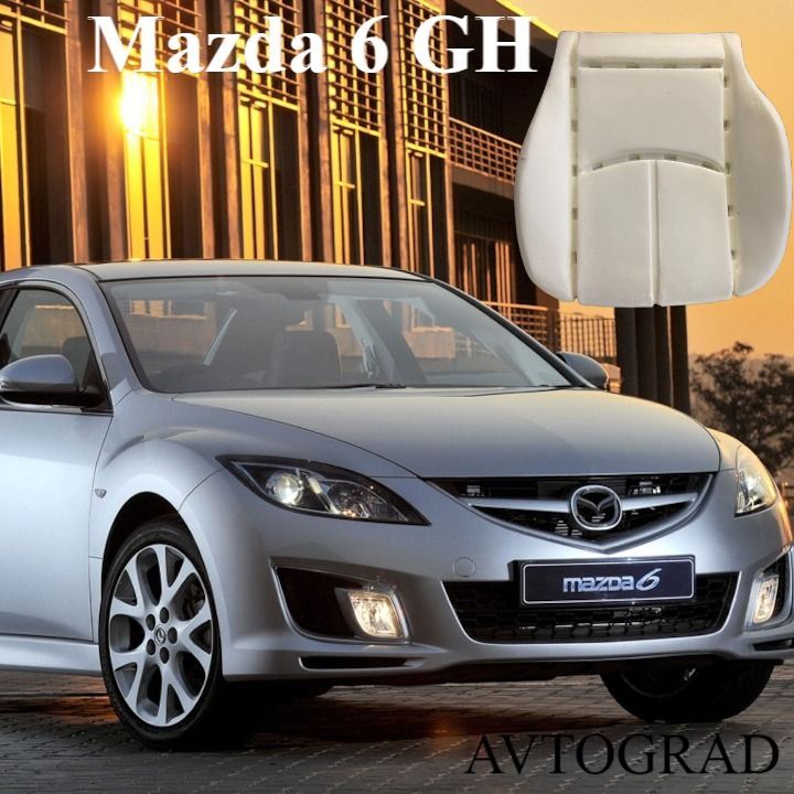 Пенолитье сиденья для Mazda 6 GH / Mazda Alteza