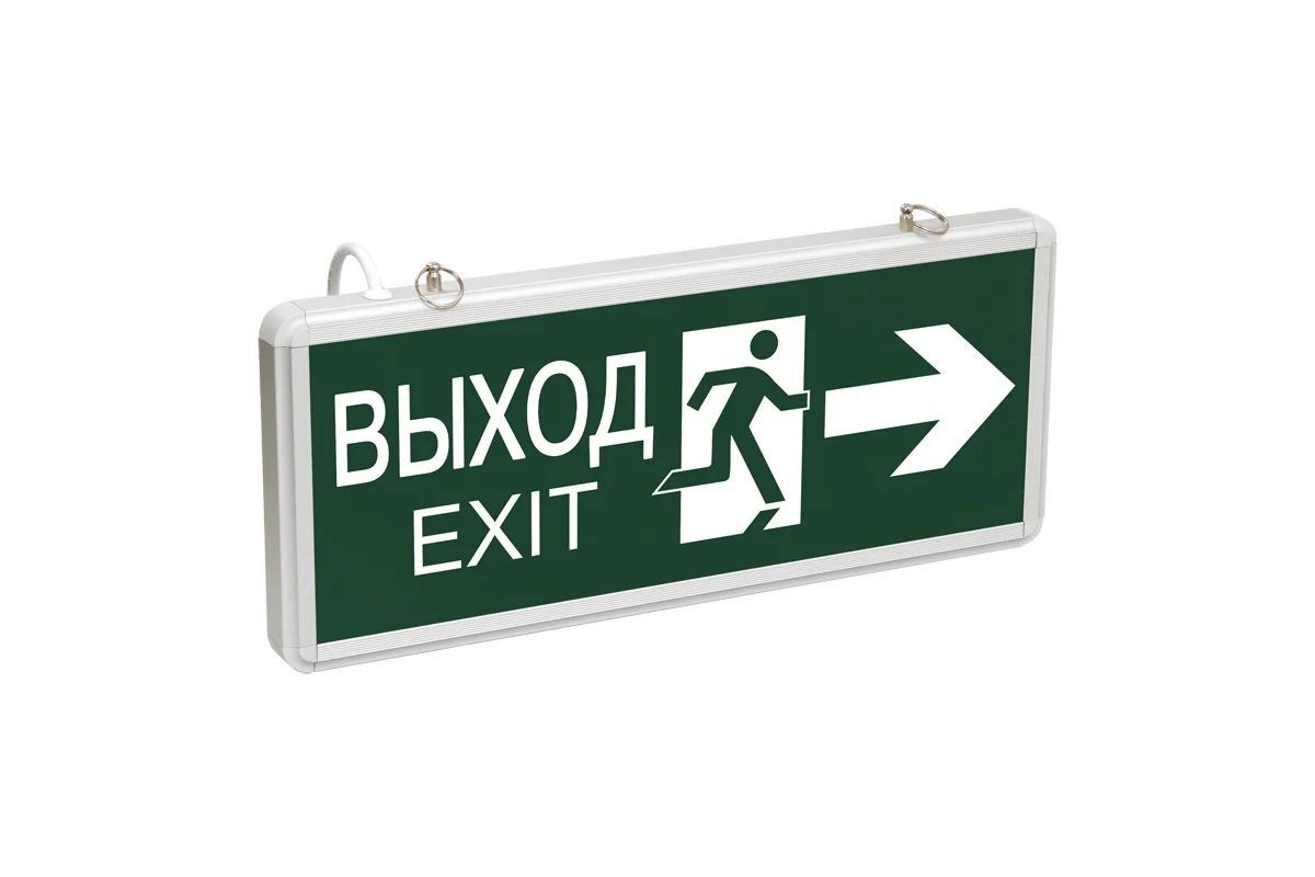 Аварийный светодиодный светильник IEK ССА, 1003, "ВЫХОД-EXIT", двусторонний, 3Вт, IEK Арт: LSSA0-1003-003-K03.