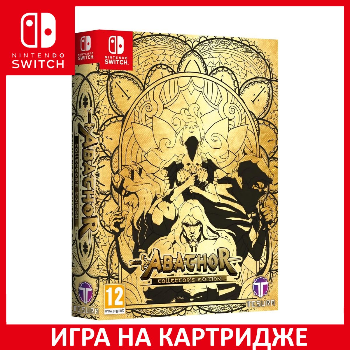 Игра Abathor Collectors Edition Switch Картридж на Nintendo Switch