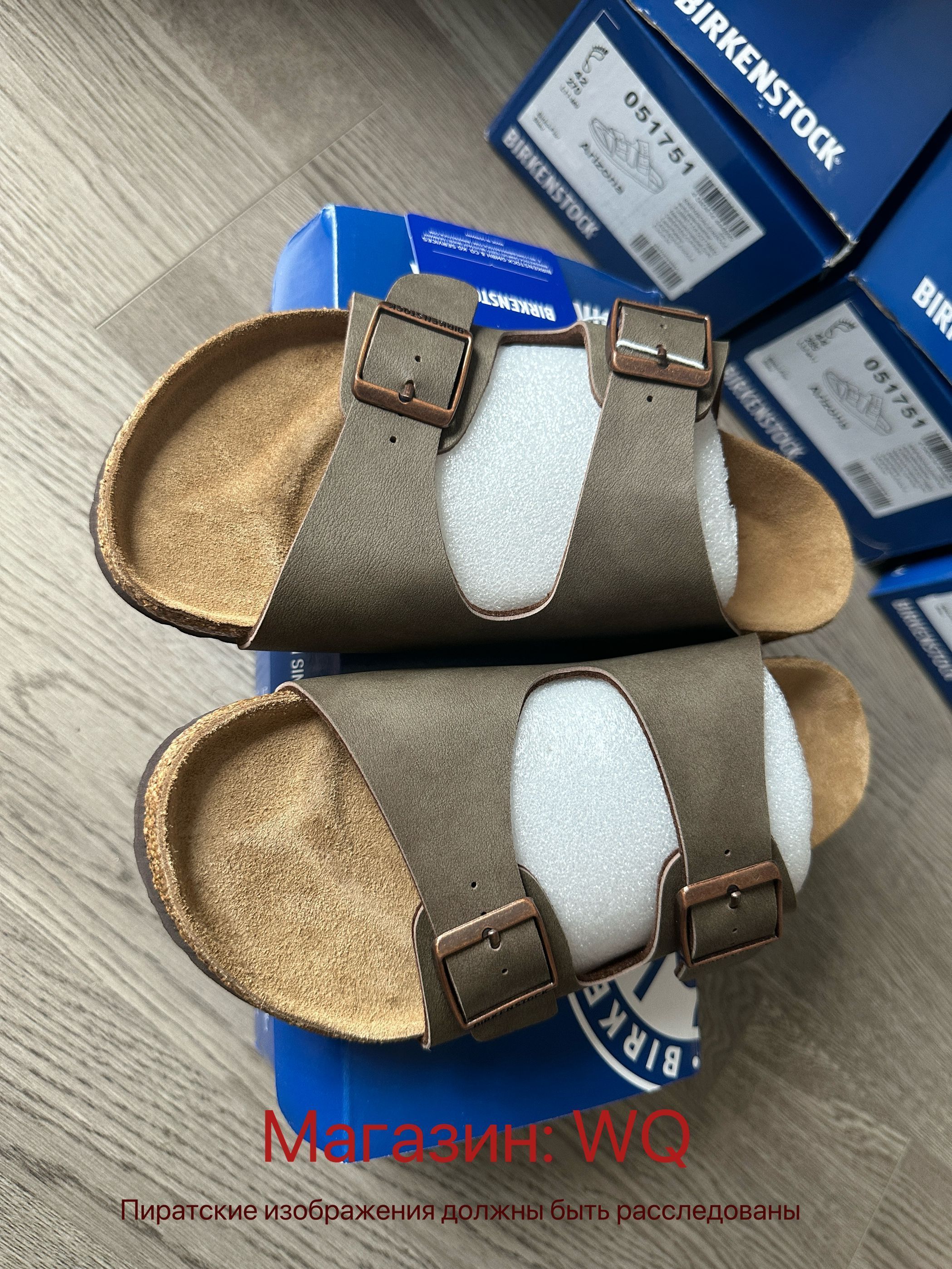 42 270 birkenstock online