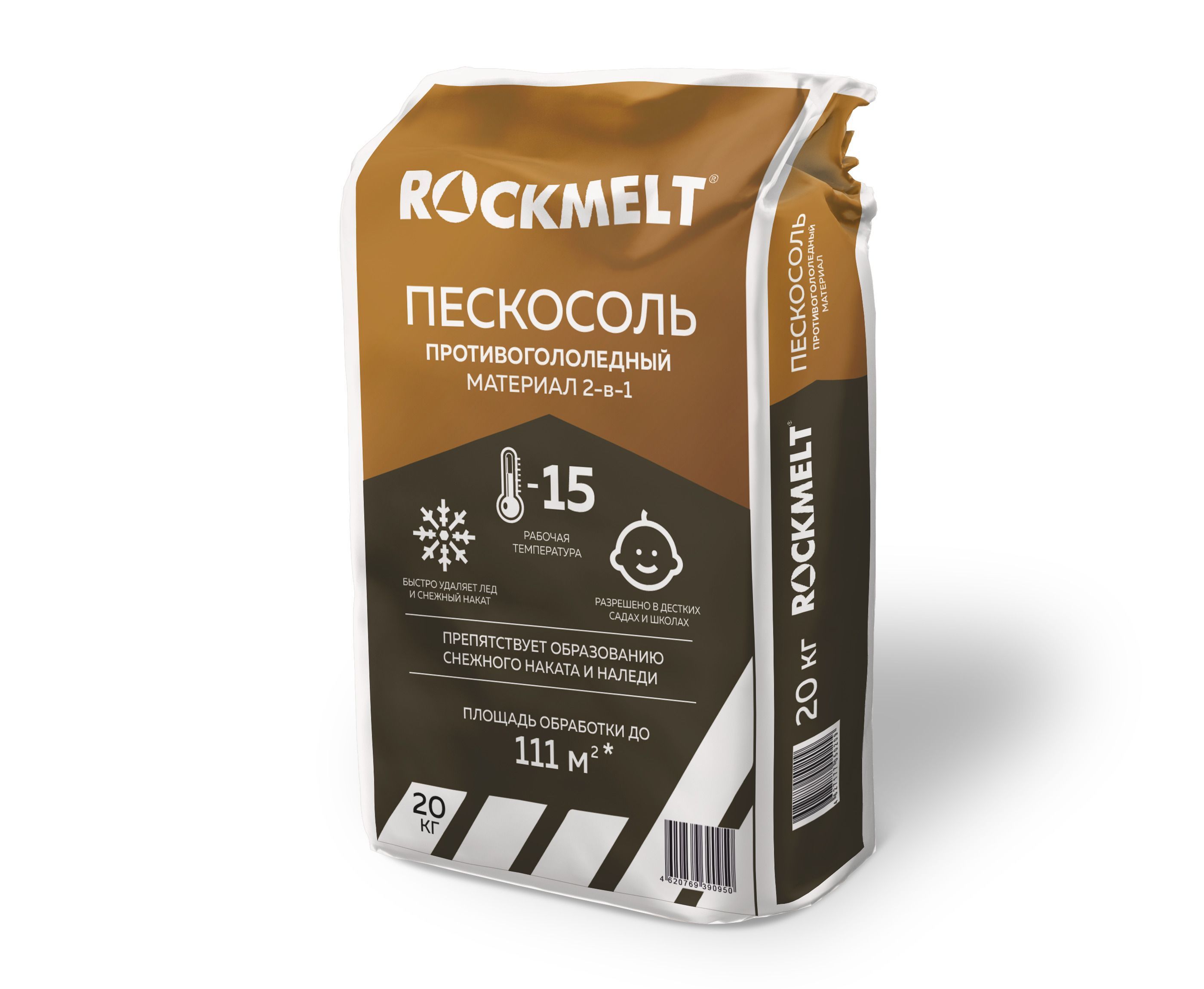 Rockmelt Противогололедное средство,20кг-15°C°C