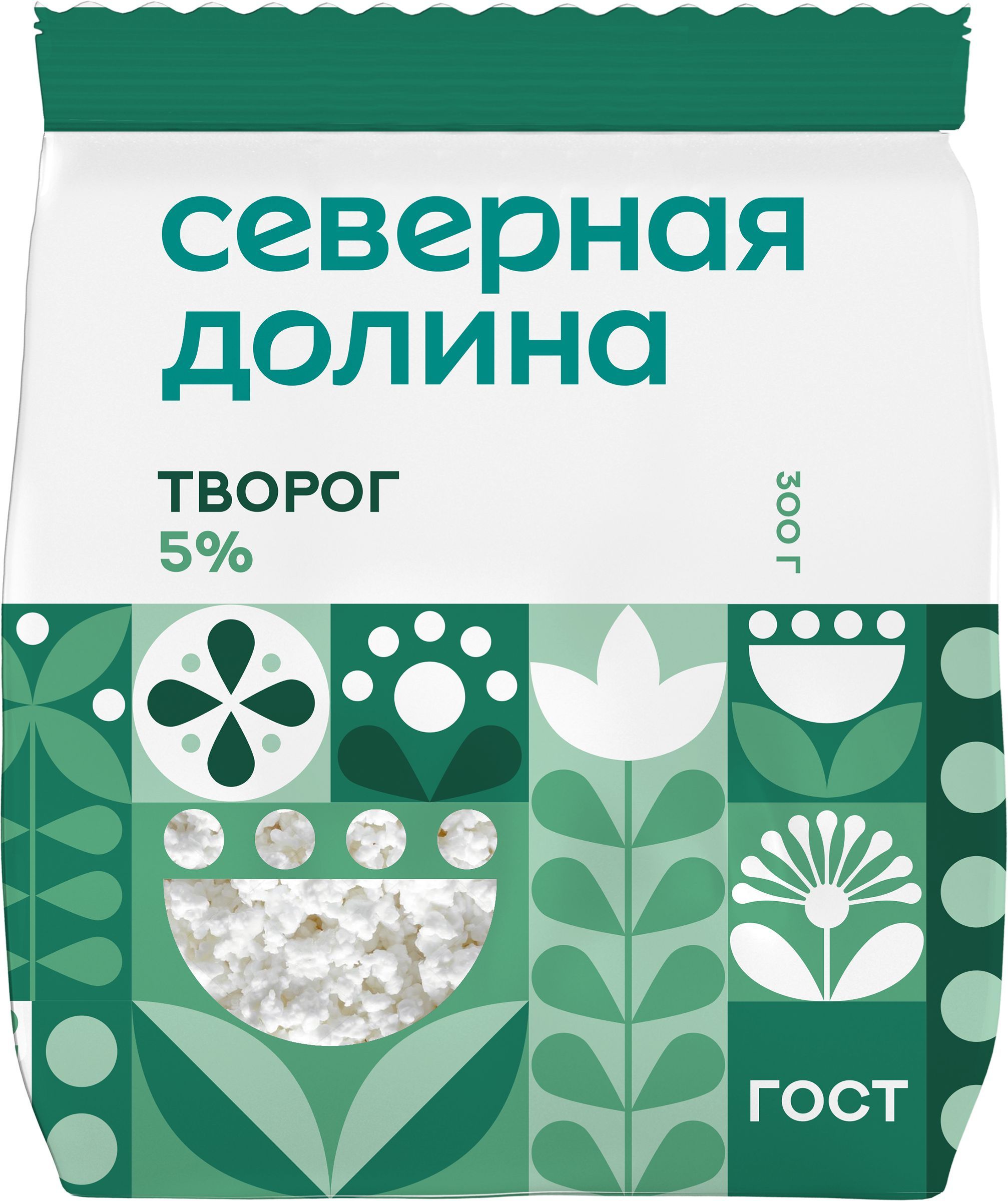 Творог СЕВЕРНАЯ ДОЛИНА 5%, без змж, 300г