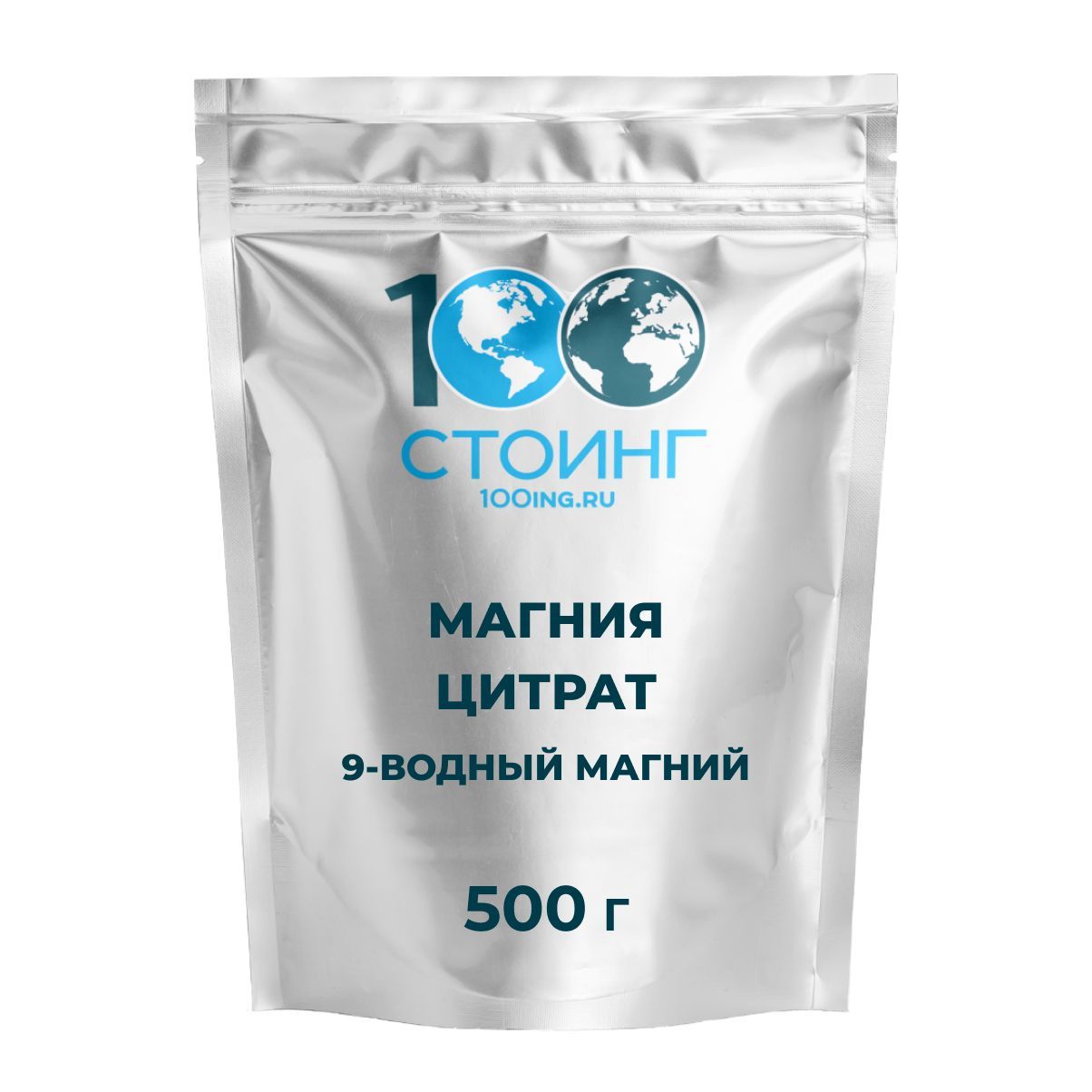 Магния цитрат 9 водный магний 500 гр STOING