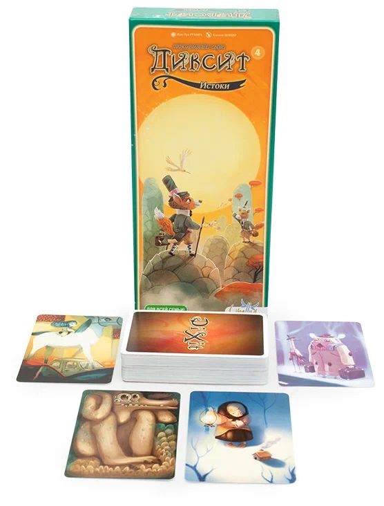 Дополнение к настольной игре Диксит 4 (Dixit 4)